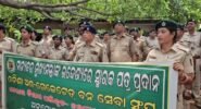 ୩ଦଫା ଦାବି ନେଇ ଅଣ ଗେଜେଟେଡ ବନସେବା ସଂଘ ପକ୍ଷରୁ ମୁଖ୍ୟମନ୍ତ୍ରୀଙ୍କ ଉଦ୍ଦେଶ୍ୟରେ ଦାବିପତ୍ର