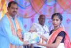 ବଜ୍ରକୋଟ ଜନତା ଉଚ୍ଚ ବିଦ୍ୟାଳୟର ୬୧ ତମ ପ୍ରତିଷ୍ଠା ଦିବସ, ଯୋଗ ଦେଲେ ବିଧାୟକ
