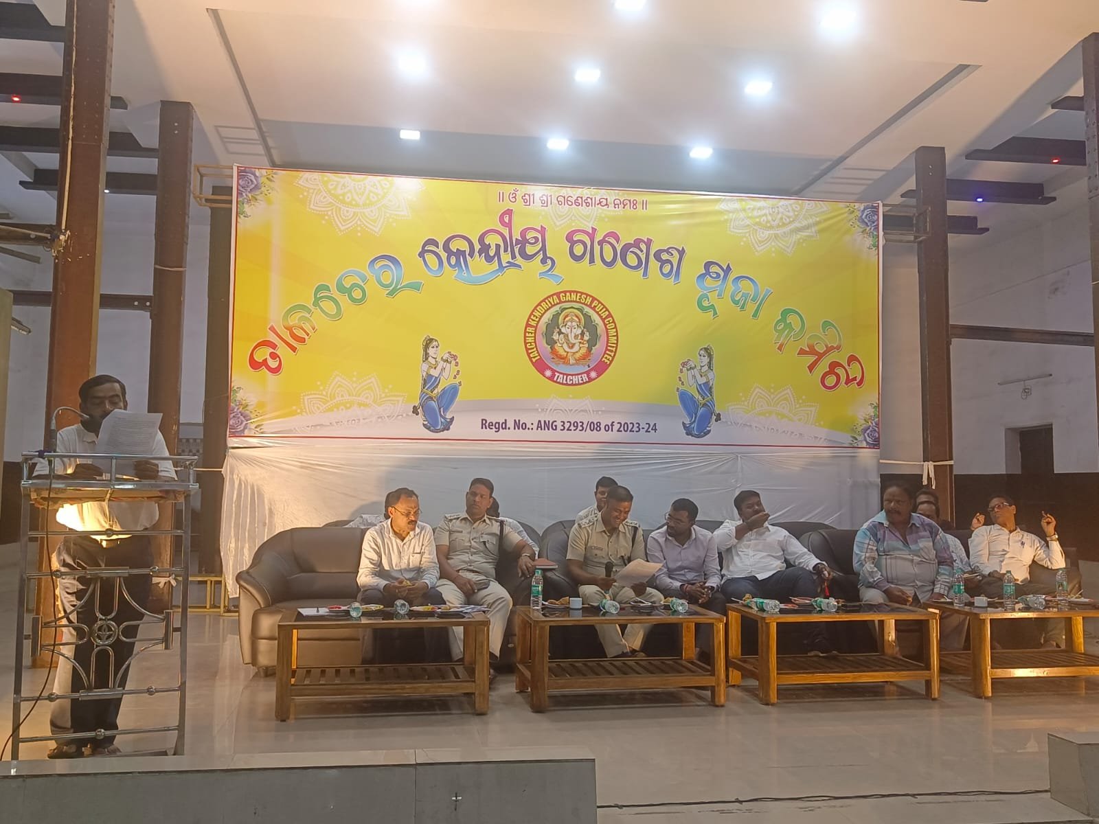 You are currently viewing ତାଳଚେର ପ୍ରସିଦ୍ଧ ଗଣେଶ ପୂଜା ପାଇଁ ପ୍ରସ୍ତୁତି ବୈଠକ, ଡିଜେ ସମ୍ପୂର୍ଣ୍ଣ ନିଷିଦ୍ଧ