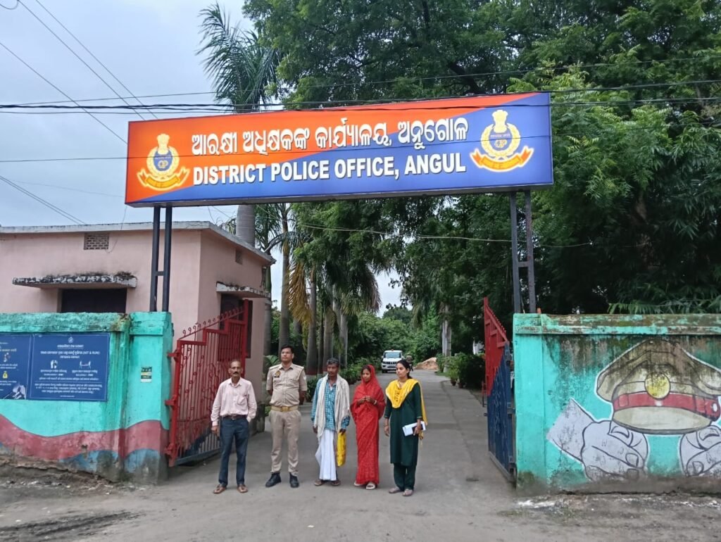 ଅନୁଗୁଳରୁ ନିଖୋଜ ଉତ୍ତରପ୍ରଦେଶରୁ ଉଦ୍ଧାର, କେନ୍ଦ୍ରମନ୍ତ୍ରୀ ଧର୍ମେନ୍ଦ୍ର ପ୍ରଧାନଙ୍କ ସହଯୋଗରେ ଘରକୁ ଫେରିଲେ ୬ ମାସ ହେଲା ନିଖୋଜ ଥିବା ଯୁବତୀ