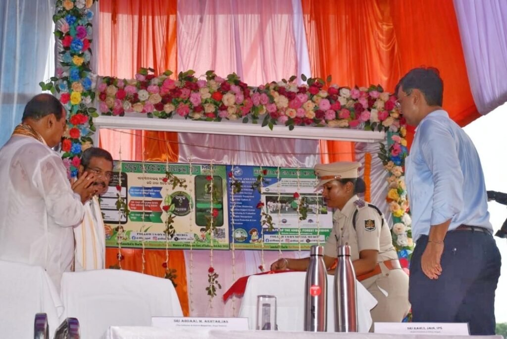 ଫରେଷ୍ଟ ଡିଭିଜନ ପକ୍ଷରୁ”ସବୁଜ ଅନୁଗୁଳ” ଆପ୍ ର ଶୁଭାରମ୍ଭ