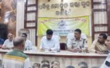 ଜିଲ୍ଲାସ୍ତରୀୟ ମିଳିତ ଜନ ଶୁଣାଣି କାର୍ଯ୍ୟକ୍ରମ, ୨ଜଣଙ୍କୁ ରେଡକ୍ରସ ସହାୟତା