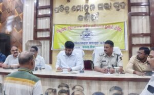Read more about the article ଜିଲ୍ଲାସ୍ତରୀୟ ମିଳିତ ଜନ ଶୁଣାଣି କାର୍ଯ୍ୟକ୍ରମ, ୨ଜଣଙ୍କୁ ରେଡକ୍ରସ ସହାୟତା