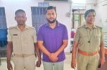 ପ୍ରେମିକାକୁ ପ୍ରତାରଣା ମାମଲାରେ ଯୁବକ ଗିରଫ