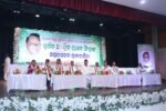 ଅନୁଗୁଳ ଜିଲ୍ଲାର ପ୍ରତିଷ୍ଠାତା ଅଦ୍ଵୈତ ପ୍ରସାଦ ସିଂହଙ୍କ ସପ୍ତଦଶତମ ଶ୍ରାଦ୍ଧବାର୍ଷିକୀ, ସ୍ମୃତିଚାରଣ କଲେ ବରିଷ୍ଠ ନେତା