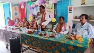 Read more about the article ସହକାରୀ ଶିକ୍ଷୟିତ୍ରୀଙ୍କୁ ବିଦାୟକାଳୀନ ସମ୍ବର୍ଦ୍ଧନା ଜ୍ଞାପନ