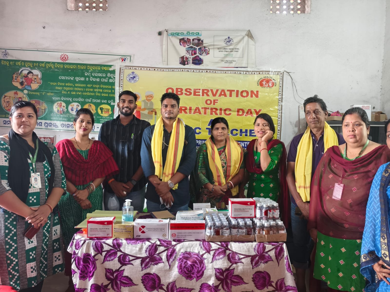 You are currently viewing ବରିଷ୍ଠ ନାଗରିକଙ୍କ ସ୍ଵାସ୍ଥ୍ୟ ପରୀକ୍ଷା ଶିବିର ଆୟୋଜିତ, ମାଗଣାରେ ବ୍ଲଡ ଟେଷ୍ଟ କଲେ ଶତାଧିକ ବୟସ୍କ