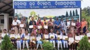 ଶ୍ରୀମଦ୍ଭାଗବଦ୍ ଗୀତା ଆବୃତ୍ତି ପ୍ରତିଯୋଗିତା, ବାମୁର ଉଚ୍ଚବିଦ୍ୟାଳୟର ଛାତ୍ରୀ ପ୍ରଥମ