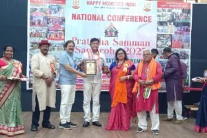 Read more about the article ଶ୍ରୀକ୍ଷେତ୍ରରେ ତାଳଚେରର ସମାଜସେବୀ ସମ୍ବର୍ଦ୍ଧିତ: କ୍ଷୀରୋଦ ସାହୁଙ୍କୁ ମଦର ଟେରେସା ସେବା ସମ୍ମାନ