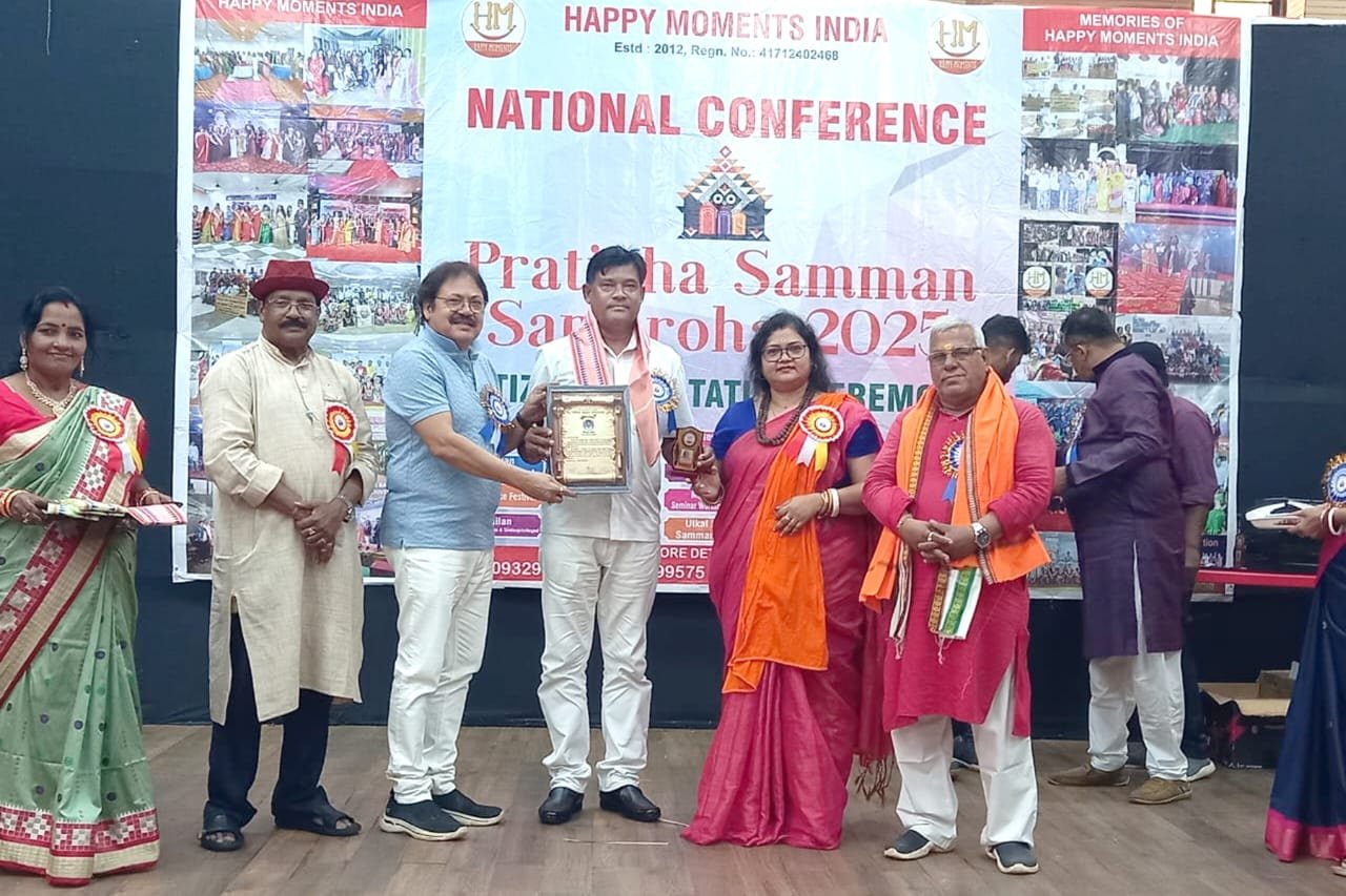 You are currently viewing ଶ୍ରୀକ୍ଷେତ୍ରରେ ତାଳଚେରର ସମାଜସେବୀ ସମ୍ବର୍ଦ୍ଧିତ: କ୍ଷୀରୋଦ ସାହୁଙ୍କୁ ମଦର ଟେରେସା ସେବା ସମ୍ମାନ