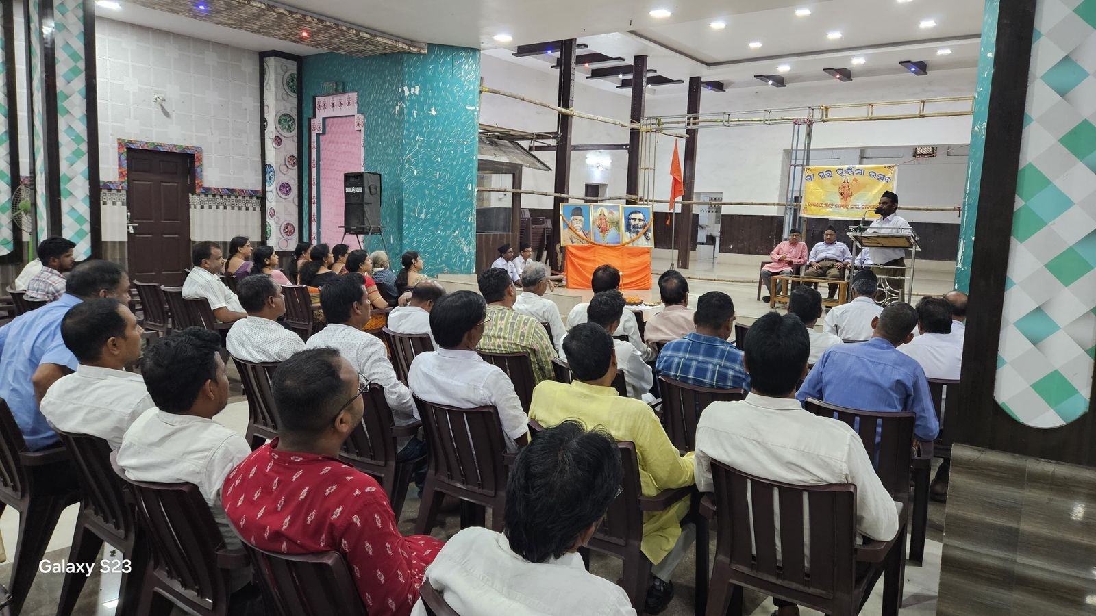 You are currently viewing ରାଷ୍ଟ୍ରୀୟ ସ୍ୱୟଂ ସେବକ ସଂଘ ପକ୍ଷରୁ ଶ୍ରୀ ଗୁରୁ ପୂଜନ ଉତ୍ସବ ଆୟୋଜିତ