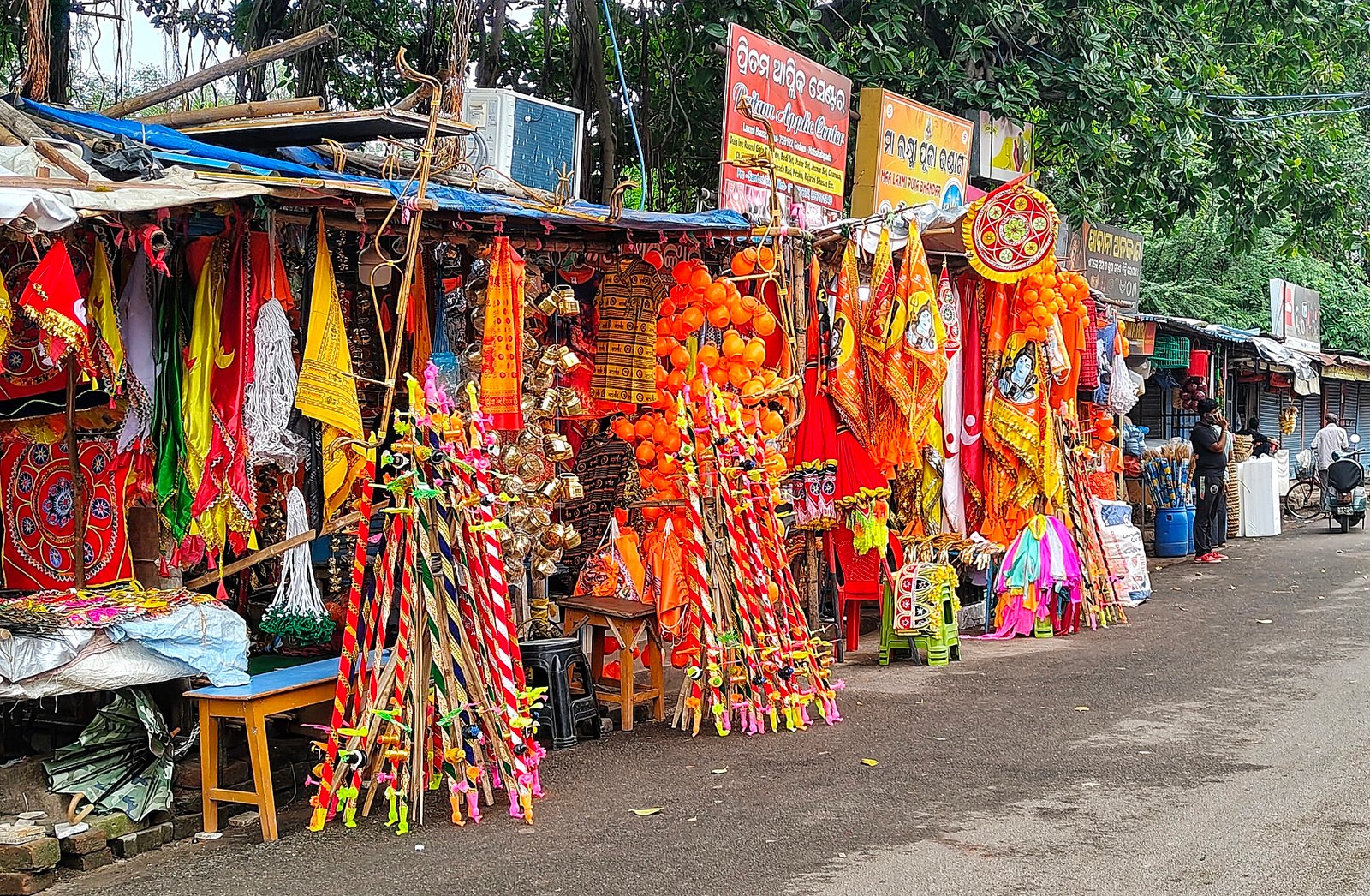 You are currently viewing ଆଜିଠାରୁ ଆରମ୍ଭ ପବିତ୍ର ଶ୍ରାବଣ ମାସ,ଭଗବାନ ଶିବଙ୍କ ପ୍ରିୟ ମାସ