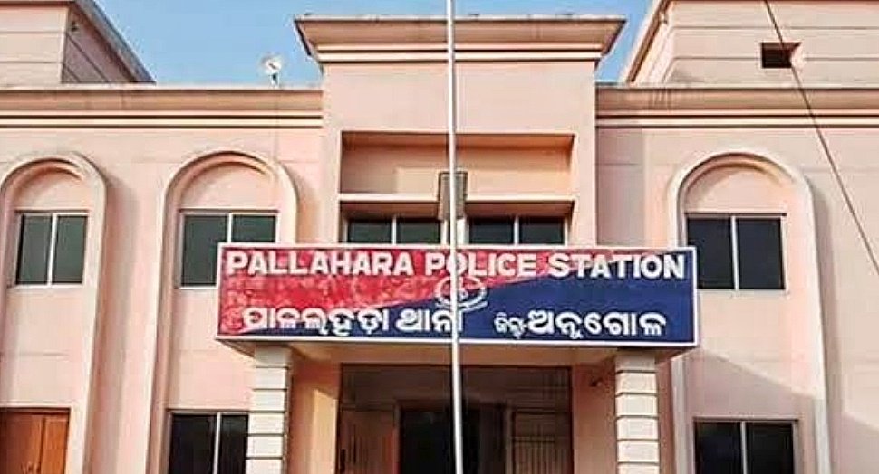 You are currently viewing ଜୁଇରୁ ମହିଳାଙ୍କ ଶବ ଜବତ, ହତ୍ୟା ଅଭିଯୋଗରେ ସ୍ଵାମୀ ଅଟକ