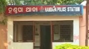 କଲ୍ କରି କୋଇଲା ଡିପୋ କର୍ମଚାରୀଙ୍କୁ ହତ୍ୟା ଧମକ, ଥାନାରେ ମାମଲା