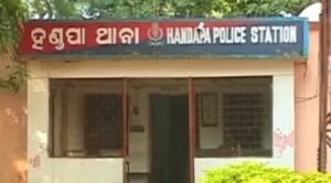 Read more about the article କଲ୍ କରି କୋଇଲା ଡିପୋ କର୍ମଚାରୀଙ୍କୁ ହତ୍ୟା ଧମକ, ଥାନାରେ ମାମଲା