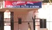 କଦଳୀ ବେରେଣୀରେ କଙ୍ଗାରୁକୋର୍ଟ ! ବୃଦ୍ଧବୃଦ୍ଧାଙ୍କୁ ସାମାଜିକ ବାସନ୍ଦ ଅଭିଯୋଗ, ଏସପିଙ୍କ ଦ୍ୱାରସ୍ଥ