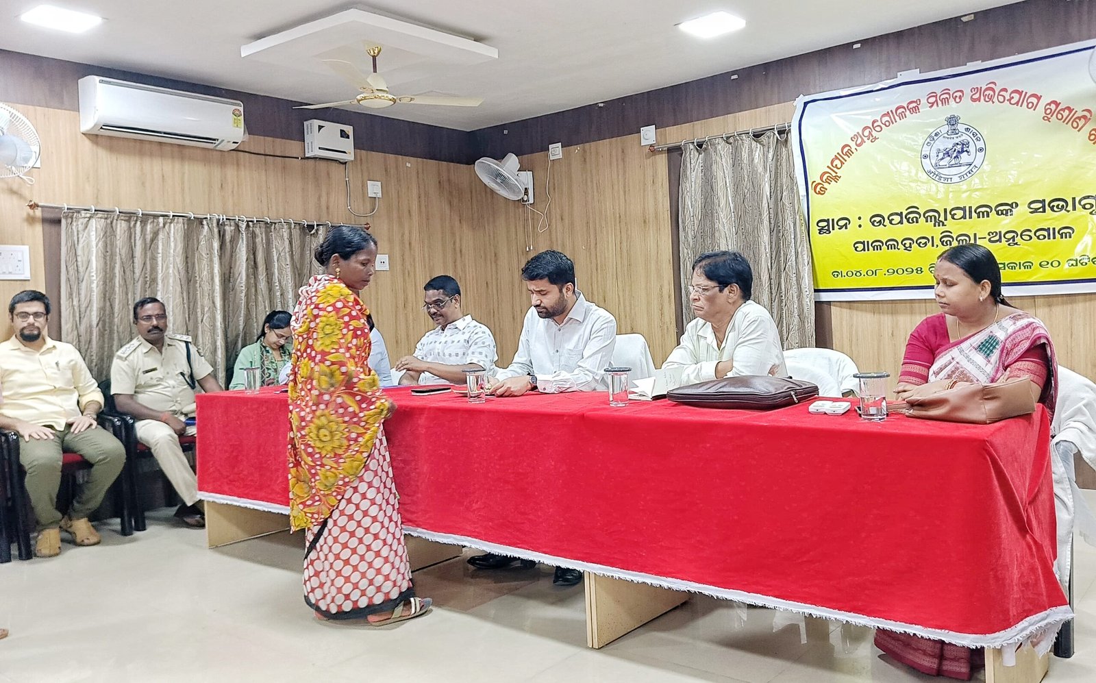 You are currently viewing ଜିଲ୍ଲା ସ୍ତରୀୟ ମିଳିତ ଜନ ଶୁଣାଣି କାର୍ଯ୍ୟକ୍ରମ
