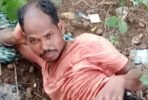 ଫାଟିଲା ପକେଟରେ ଥିବା ଗୋଳାବାରୁଦ, ଯୁବକଙ୍କ ଜଙ୍ଘ ଦିଫାଳ