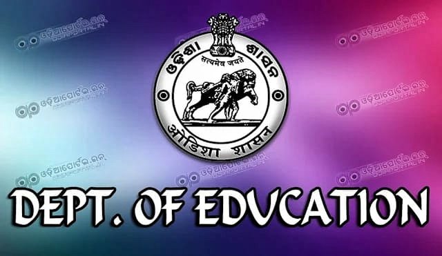 You are currently viewing ପ୍ରାଥମିକ ଶିକ୍ଷା ନିର୍ଦ୍ଦେଶାଳୟର ଛାଟ: ଛତୁ ଫୁଟିଲା ଭଳି ଖୋଲୁଥିବାଘରୋଇ ସ୍କୁଲକୁ ନିୟନ୍ତ୍ରଣ କର