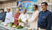 ମହାରାଜା ସୋମନାଥଙ୍କ ୨୨୫ ତମ ଜୟନ୍ତୀ
