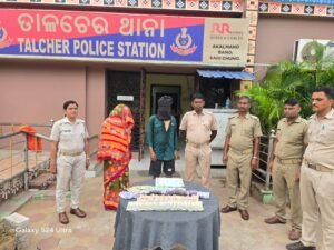 Read more about the article ୧୦.୩୨ ଗ୍ରାମ୍ ବ୍ରାଉନସୁଗାର ଜବତ: ମାଆ, ପୁଅ ଗିରଫ