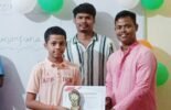 ସମର୍ପଣ ଏକାଡେ଼ମୀରେ ସ୍ୱାଧୀନତା ଦିବସ ପାଳିତ
