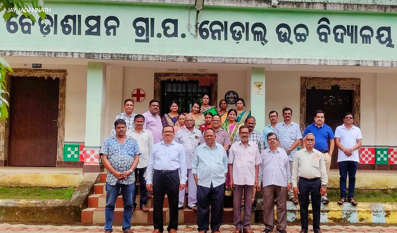 You are currently viewing ପ୍ରଧାନଶିକ୍ଷକ କେଦାର ବେହେରାଙ୍କୁ ଅବସରକାଳୀନ ସମ୍ବର୍ଦ୍ଧନା ଜ୍ଞାପନ