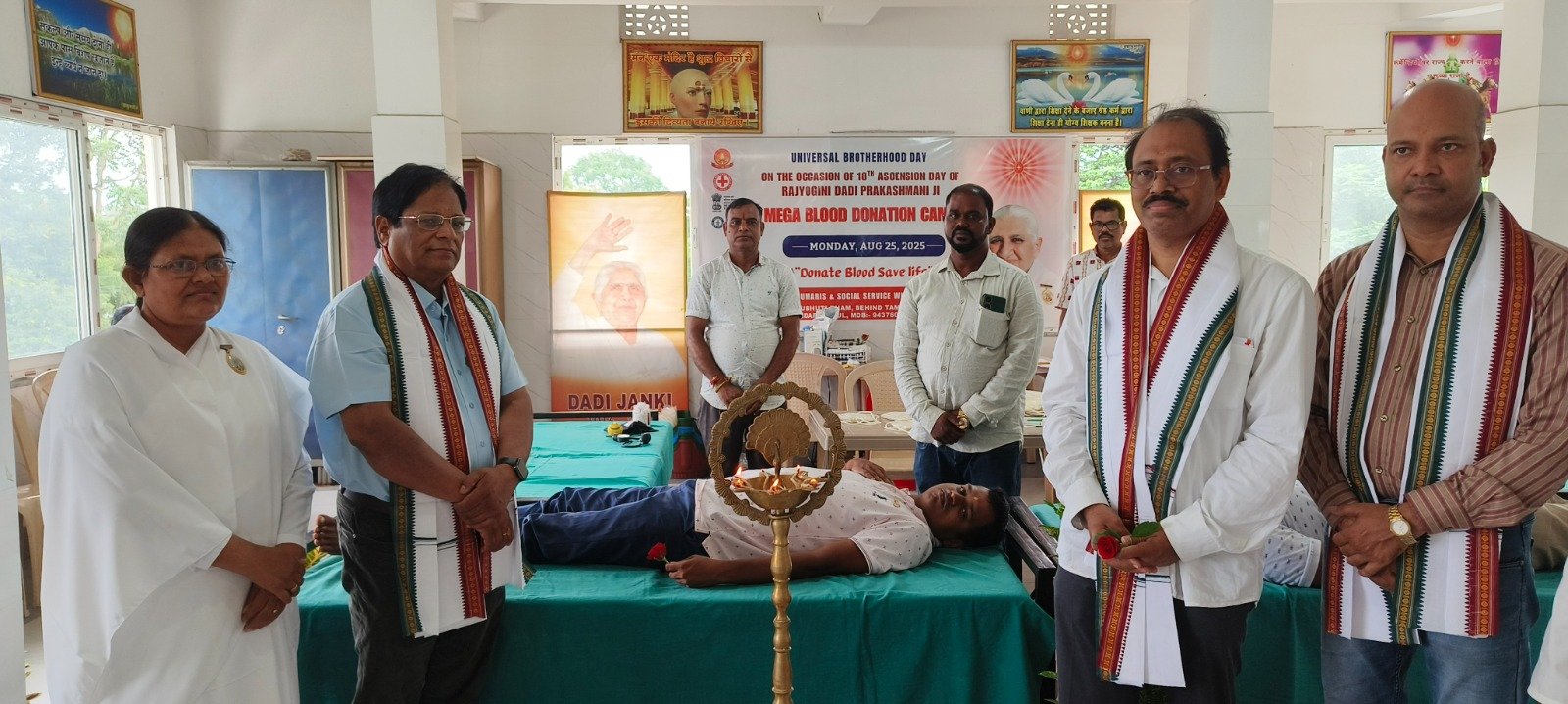 You are currently viewing ବ୍ରହ୍ମା କୁମାରୀଜ୍ ଅନୁଗୁଳ ଦ୍ବାରା ରକ୍ତଦାନ ଶିବିର