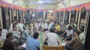 ଶ୍ରୀଶ୍ରୀ ଗଜଲକ୍ଷ୍ମୀ ପୂଜା ସମିତି ପକ୍ଷରୁ ବାର୍ଷିକ ବୈଠକ