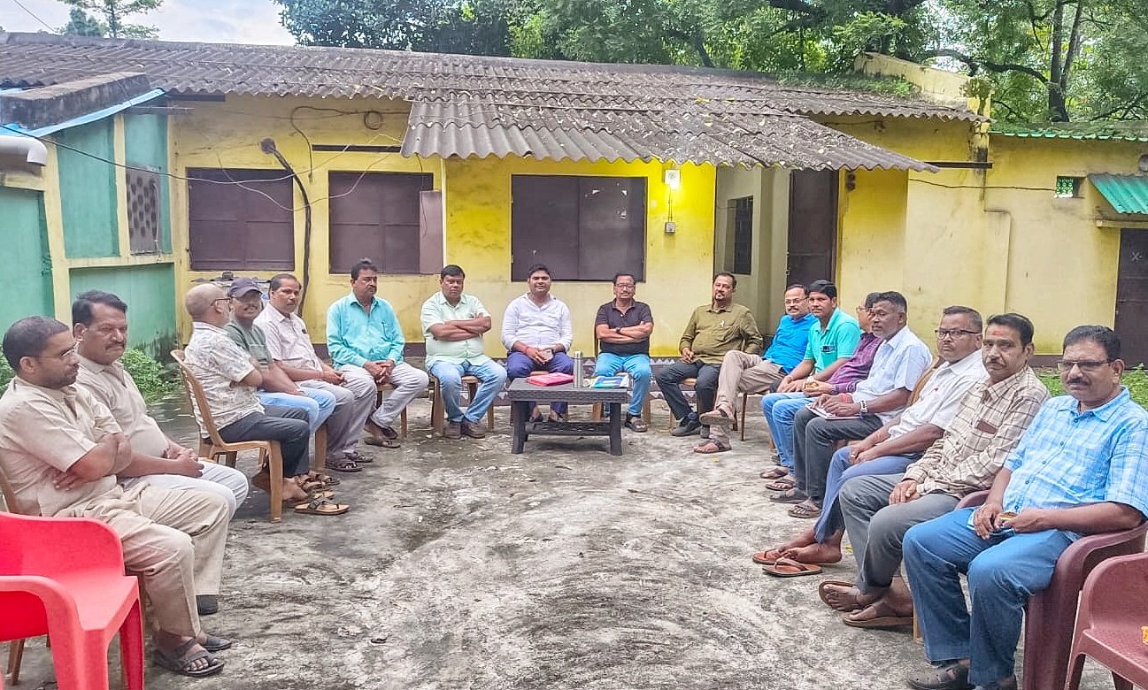 You are currently viewing ଗୁରୁଦିବସ ପାଳନ ନିମନ୍ତେ ପ୍ରସ୍ତୁତି ବୈଠକ
