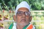 ସ୍ୱାଧୀନତା ସଂଗ୍ରାମୀ ବୃନ୍ଦାବନ ପ୍ରଧାନଙ୍କ ଦେହାନ୍ତ, କେନ୍ଦ୍ରମନ୍ତ୍ରୀ ଧର୍ମେନ୍ଦ୍ର ପ୍ରଧାନଙ୍କ ଶୋକ