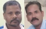 ବ୍ୟାଙ୍କ କର୍ମଚାରୀଙ୍କୁ ଆକ୍ରମଣ ଘଟଣା, ୧୭ ଦିନ ପରେ ଦୁଇ ଅଭିଯୁକ୍ତ ଗିରଫ