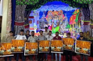 Read more about the article ପୂଜା ଭସାଣିରେ ଧମାଲ କରୁଛି ସୌମ୍ୟରଞ୍ଜନଙ୍କ ପ୍ରଯୋଜିତ ଗୀତ “ଅନୁଗୁଳ ଟୋକା ଆମେ ଷଣ୍ଢ ମାର୍କା…”
