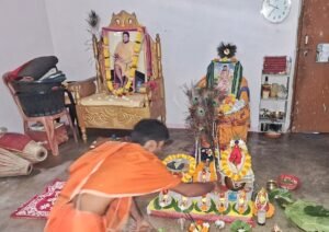 Read more about the article ଆଜି ଠାରୁ ଆରମ୍ଭ ହେଉଛି “ଭାଗବତ ସପ୍ତାହ”: ୭ ଦିନ ବ୍ୟାପି ଭାଗବତ ପଠନ ଏବଂ ପାରାୟଣ