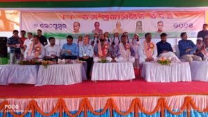 Read more about the article କଣିହାଁରେ ୮୮ତମ ପ୍ରଜାମଣ୍ଡଳ ଜନ୍ମଜୟନ୍ତୀ ପାଳିତ