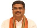 ଅନୁଗୁଳ ଗସ୍ତରେ ଆସିବେ କେନ୍ଦ୍ରମନ୍ତ୍ରୀ ଧର୍ମେନ୍ଦ୍ର ପ୍ରଧାନ: ବିକାଶମୂଳକ ପ୍ରକଳ୍ପର ସମୀକ୍ଷା ଓ ପରିଦର୍ଶନ କରିବେ