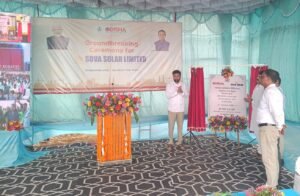 Read more about the article ଅନୁଗୁଳରେ ଏକାଧିକ ପ୍ରକଳ୍ପର ଭୂମିପୂଜନ କଲେ ମୁଖ୍ୟମନ୍ତ୍ରୀ, ୧୦୦୦ରୁ ଊର୍ଦ୍ଧ୍ବ ଲୋକଙ୍କୁ ମିଳିବ ନିଯୁକ୍ତି