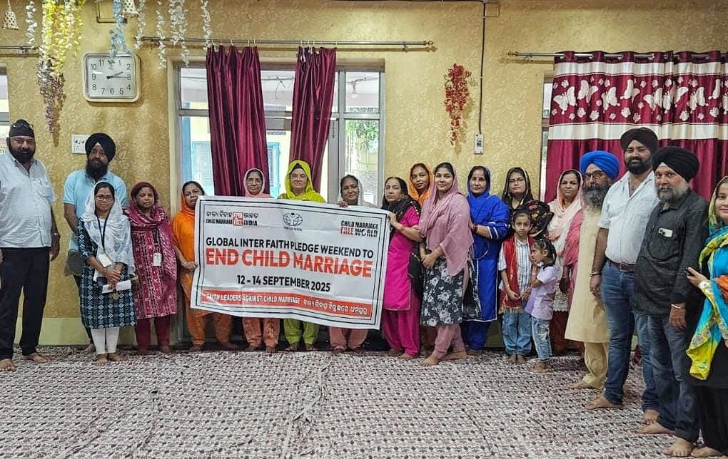 You are currently viewing ବାଲ୍ୟ ବିବାହ ରୋକିବାକୁ ଧର୍ମଗୁରୁଙ୍କ ବାର୍ତ୍ତା