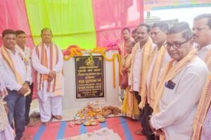 Read more about the article ପରାବିଲ-ଡେରାଗୋଳା ରାସ୍ତା ସଂପ୍ରସାରଣ ପାଇଁ ଶିଳାନ୍ୟାସ