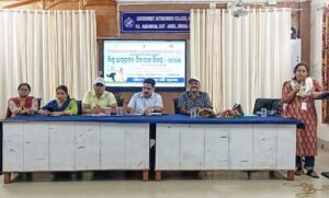 Read more about the article ଅନୁଗୁଳ କଲେଜ୍ ପକ୍ଷରୁ ଆତ୍ମହତ୍ୟା ସଚେତନତା ସପ୍ତାହ