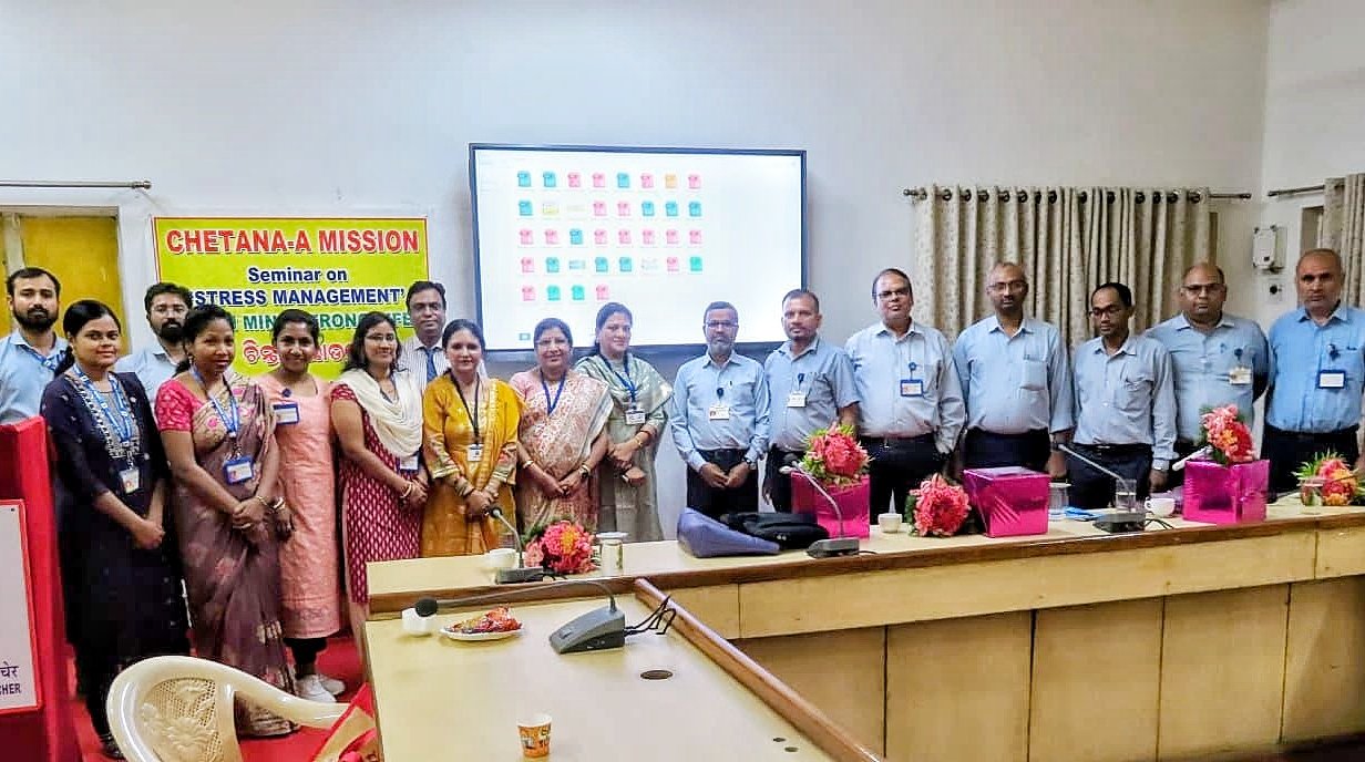 You are currently viewing “ମାନସିକ ଚାପର କାରଣ ଓ ନିରାକରଣ” ନେଇ ସଚେତନତା କର୍ମଶାଳା
