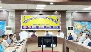 Read more about the article ଜିଲ୍ଲା ସଡକ ସୁରକ୍ଷା କମିଟି ବୈଠକ