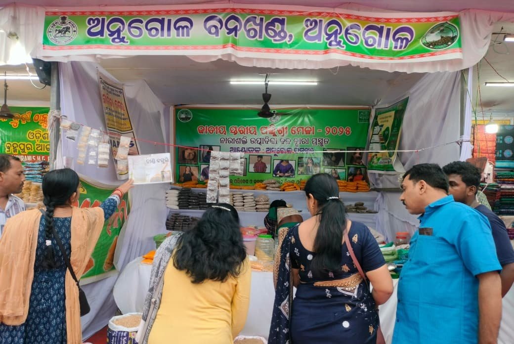 You are currently viewing ନାଲକୋ ପଲ୍ଲୀଶ୍ରୀ ମେଳାରେ ଆମ ଜଙ୍ଗଲ ଯୋଜନା ଟିମ୍