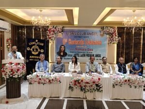 Read more about the article ଲାୟନ୍ସ କ୍ଲବ୍ ଅନୁଗୁଳର ୪୦ତମ ପ୍ରତିଷ୍ଠା ଦିବସ ପାଳିତ