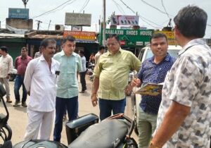 Read more about the article ଲାଗିଲା ‘ନାଲିଗାର’ ଜବରଦଖଲକାରି ଛାନିଆ