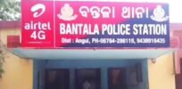 ଦୁଇ ପୁଅଙ୍କୁ ବିଷ ପିଆଇଲା ବାପା, ଗୁରୁତର ଅବସ୍ଥାରେ ନାବାଳକ