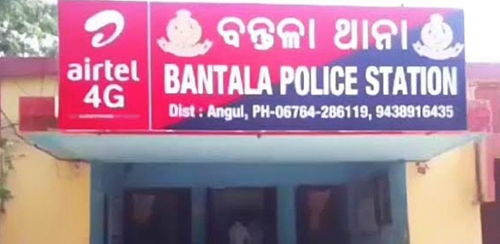 You are currently viewing ଦୁଇ ପୁଅଙ୍କୁ ବିଷ ପିଆଇଲା ବାପା, ଗୁରୁତର ଅବସ୍ଥାରେ ନାବାଳକ