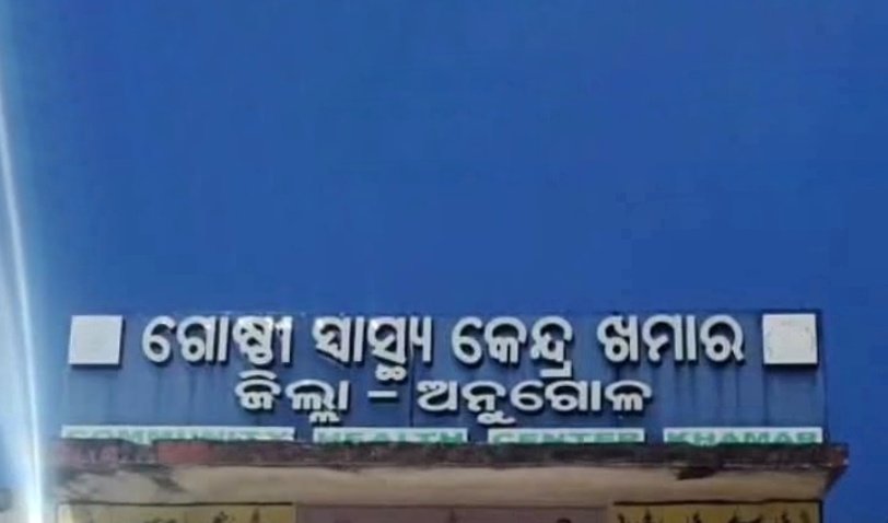 You are currently viewing କରଡାଖମଣରେ ଅଗ୍ନିକାଣ୍ଡ: ଦୋକାନୀଙ୍କ ମୃତ୍ୟୁ