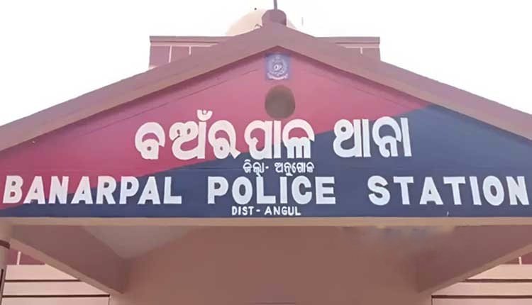 You are currently viewing ୩୫ ଟନ୍ ଚୋରା କୋଇଲା ଜବତ; ଦୁଇ ଯୁବକ ଗିରଫ, ଟ୍ରକ୍ ଜବତ