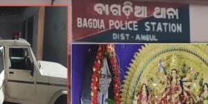 Read more about the article ବାଗଡ଼ିଆରେ ଖଣ୍ଡାଖେଳକୁ ନେଇ ଗୋଷ୍ଠୀ ସଂଘର୍ଷ: ୬ ଜଣ ଗିରଫ